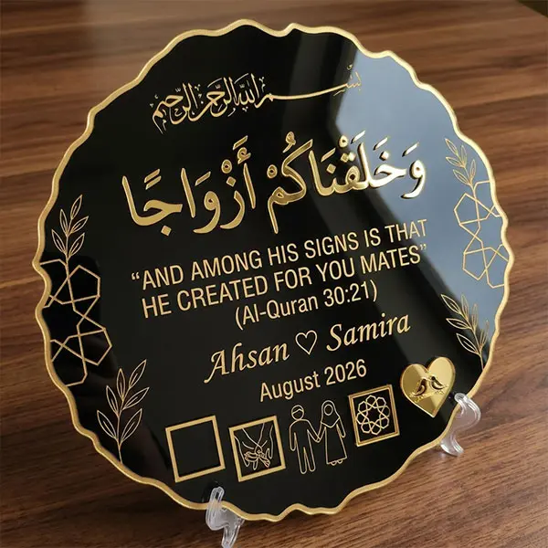 Customized Minimalist Nikkah Thumbprint Tray — High-Shine Glossy